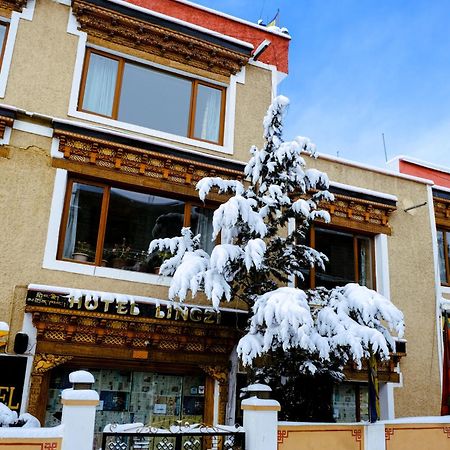 Hotel Lingzi Leh Zewnętrze zdjęcie